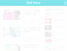 Tablet Screenshot of hailmaryshelley.com